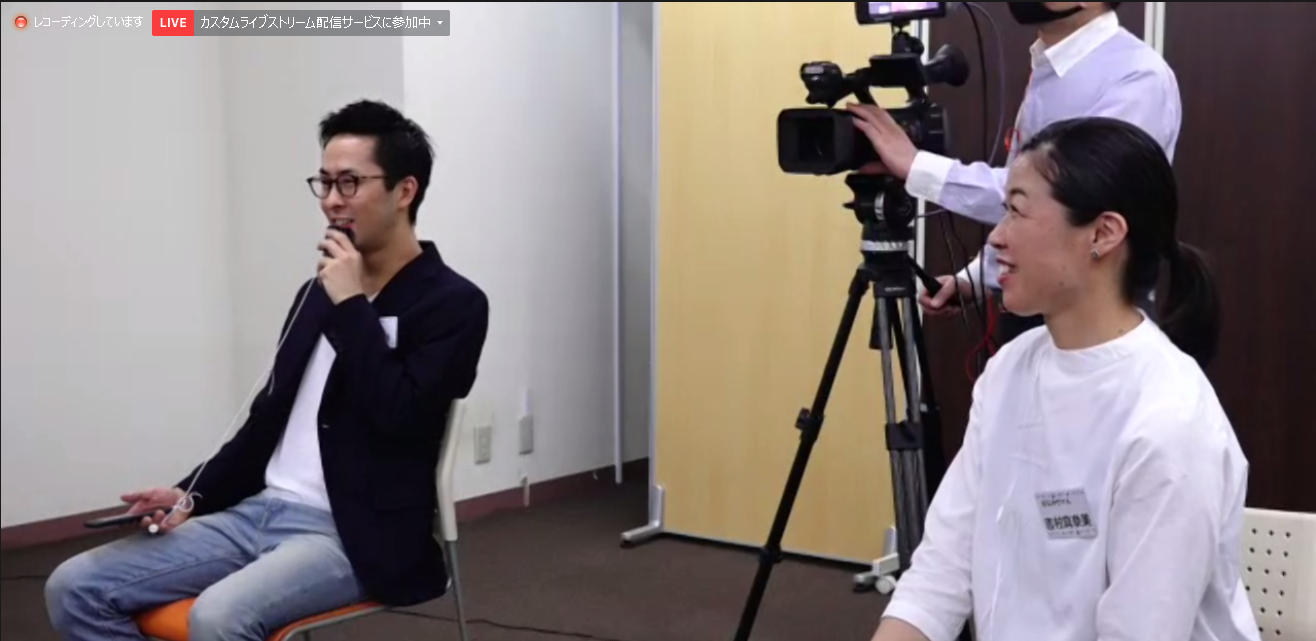 5月29日 第6回令和哲学カフェ 哲学の美学 カント １ 令和哲学カフェ